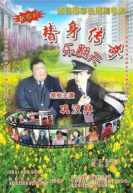 4438亚洲最大在线观看